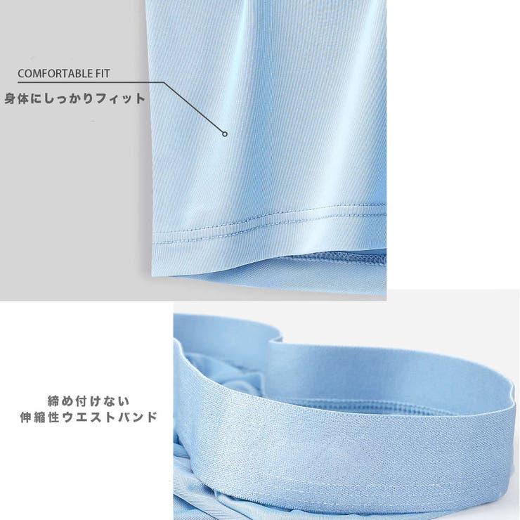 接触冷感 ボクサーパンツ メンズ | RAiseNsE  | 詳細画像10 