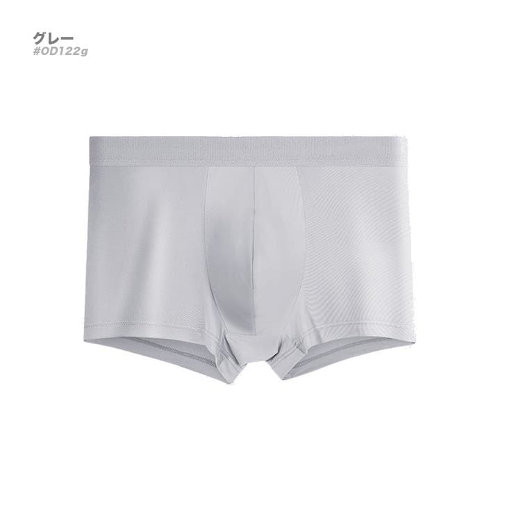 グレー | 接触冷感 ボクサーパンツ メンズ | RAiseNsE 