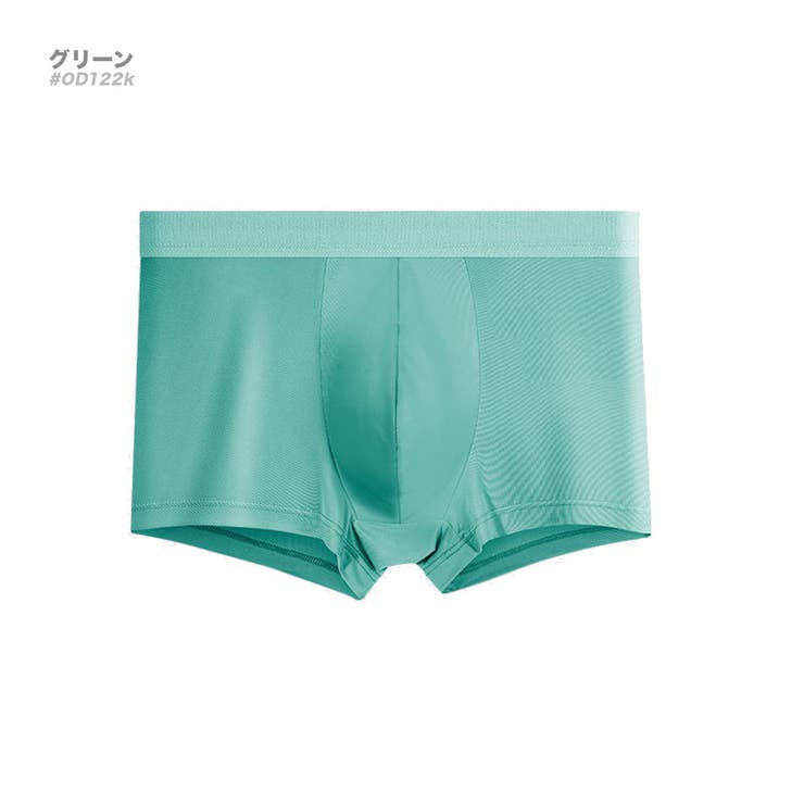 グリーン | 接触冷感 ボクサーパンツ メンズ | RAiseNsE 