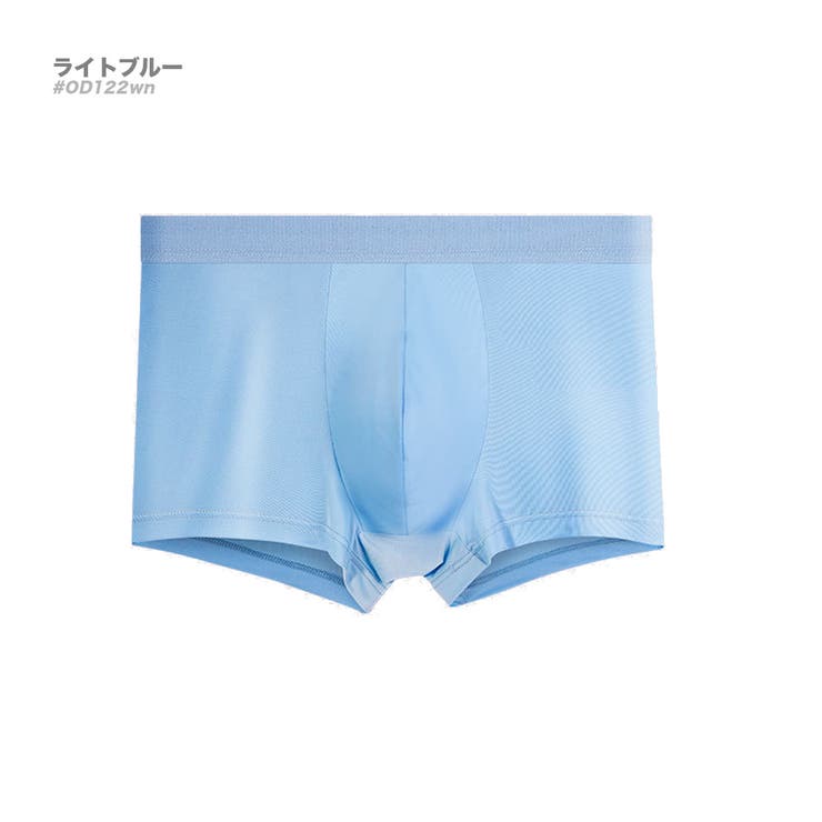 3枚SET 接触冷感 ボクサーパンツ[品番：RSCM0008361]｜RAiseNsE （ライセンス）のメンズ ファッション通販｜SHOPLIST（ショップリスト）