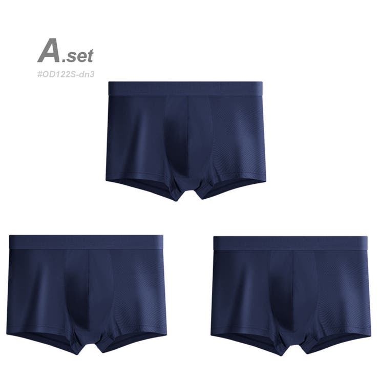 A.set | 3枚SET 接触冷感 ボクサーパンツ | RAiseNsE 