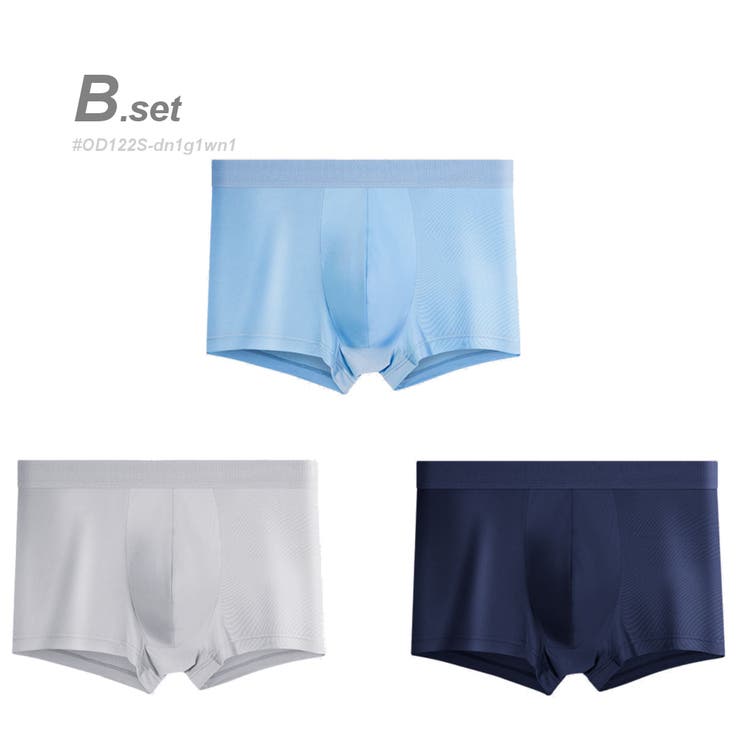 B.set | 3枚SET 接触冷感 ボクサーパンツ | RAiseNsE 