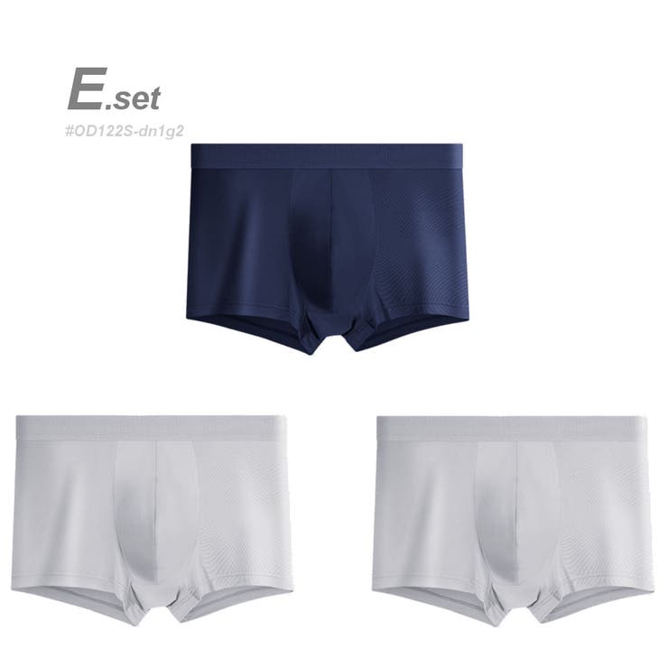 E.set | 3枚SET 接触冷感 ボクサーパンツ | RAiseNsE 
