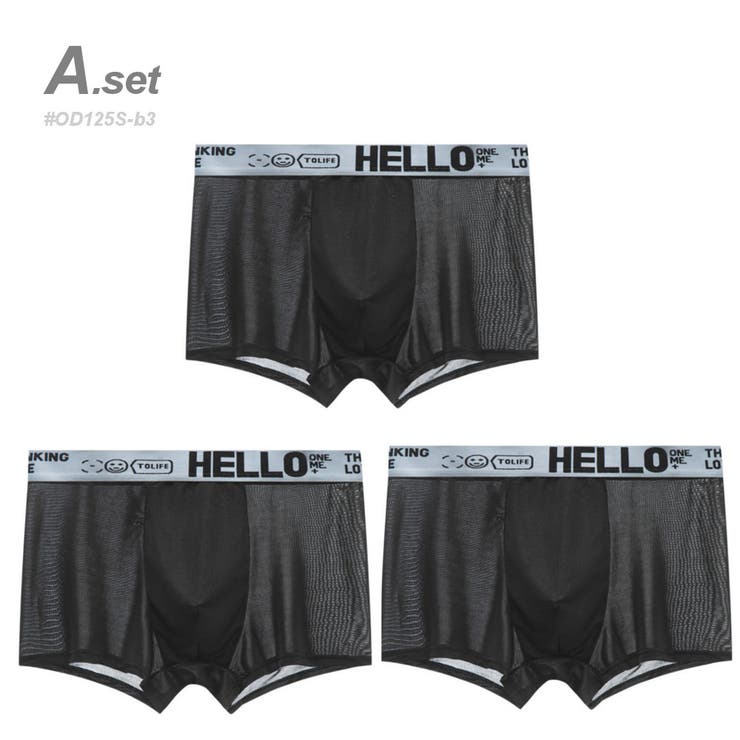 A.set | 3枚SET 接触冷感 ボクサーパンツ | RAiseNsE 