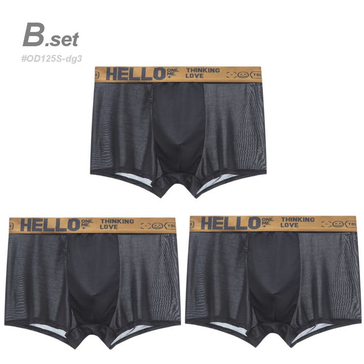 B.set | 3枚SET 接触冷感 ボクサーパンツ | RAiseNsE 