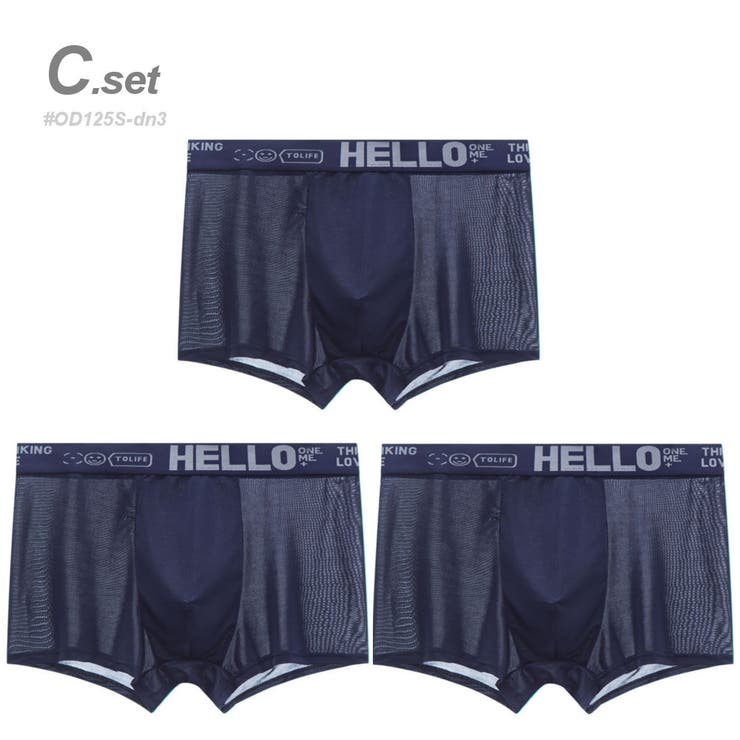 C .set | 3枚SET 接触冷感 ボクサーパンツ | RAiseNsE 