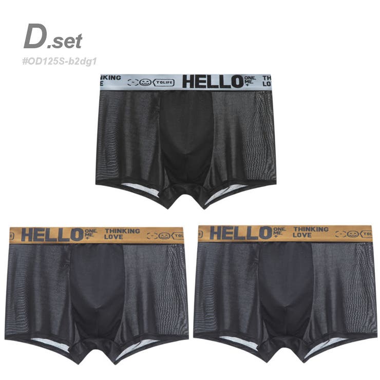 D.set | 3枚SET 接触冷感 ボクサーパンツ | RAiseNsE 