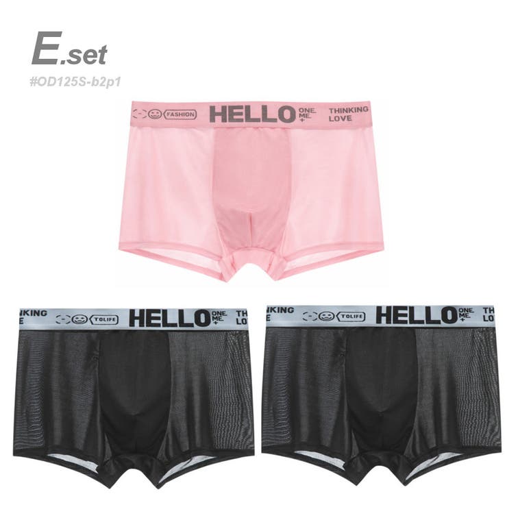 E.set | 3枚SET 接触冷感 ボクサーパンツ | RAiseNsE 