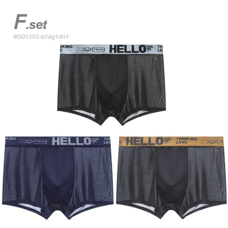 F.set | 3枚SET 接触冷感 ボクサーパンツ | RAiseNsE 