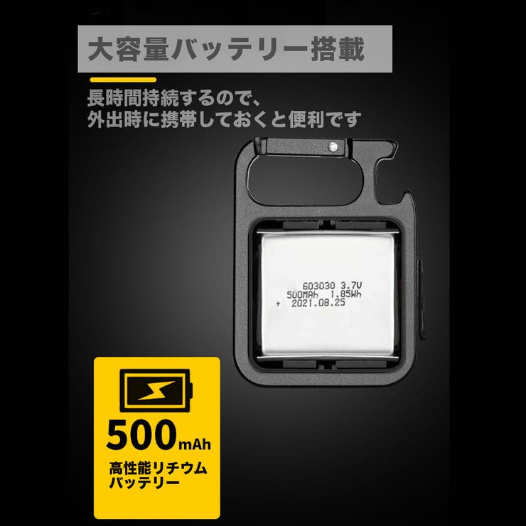 2個SET ポータブルLEDライト COBライト | RAiseNsE  | 詳細画像26 