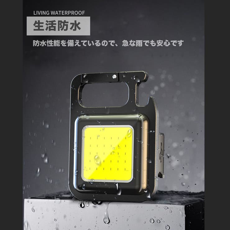 2個SET ポータブルLEDライト COBライト | RAiseNsE  | 詳細画像27 