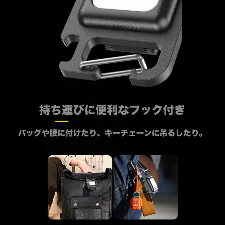 2個SET ポータブルLEDライト COBライト | RAiseNsE  | 詳細画像38 