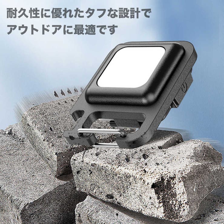 2個SET ポータブルLEDライト COBライト | RAiseNsE  | 詳細画像43 