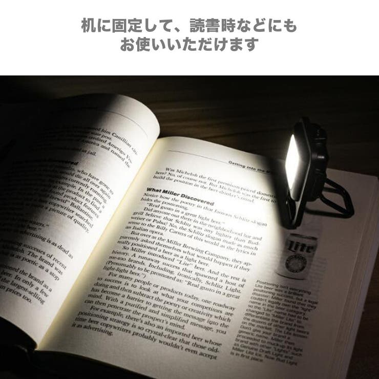 2個SET ポータブルLEDライト COBライト | RAiseNsE  | 詳細画像44 