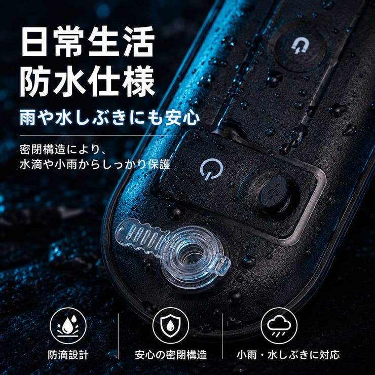 LEDランタン 充電式 エアランタン | RAiseNsE  | 詳細画像6 