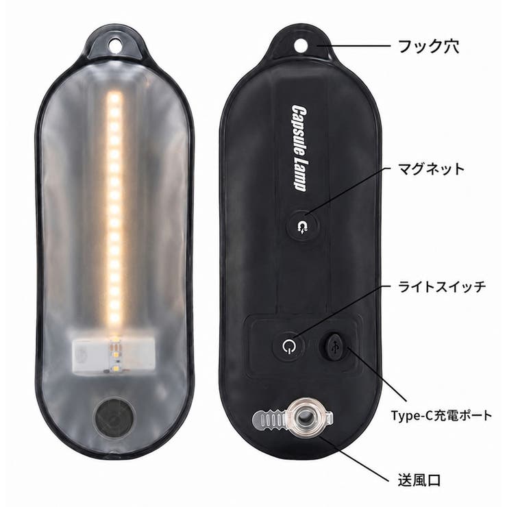 LEDランタン 充電式 エアランタン | RAiseNsE  | 詳細画像18 
