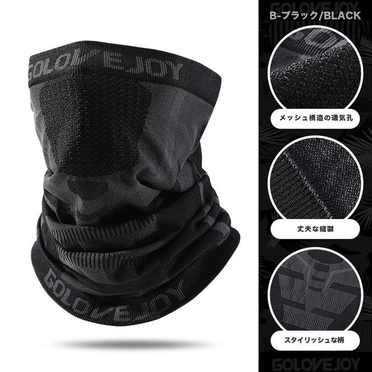 ネックウォーマー フェイスカバー メンズ | RAiseNsE  | 詳細画像24 