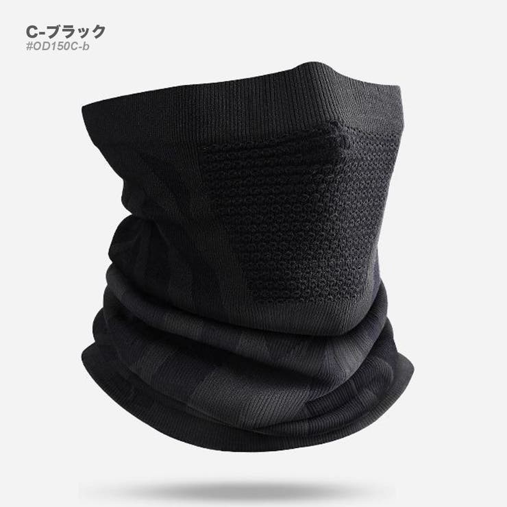 C-ブラック | ネックウォーマー フェイスカバー メンズ | RAiseNsE 