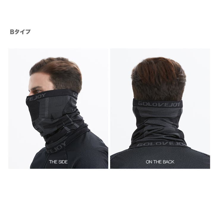 ネックウォーマー フェイスカバー メンズ | RAiseNsE  | 詳細画像26 