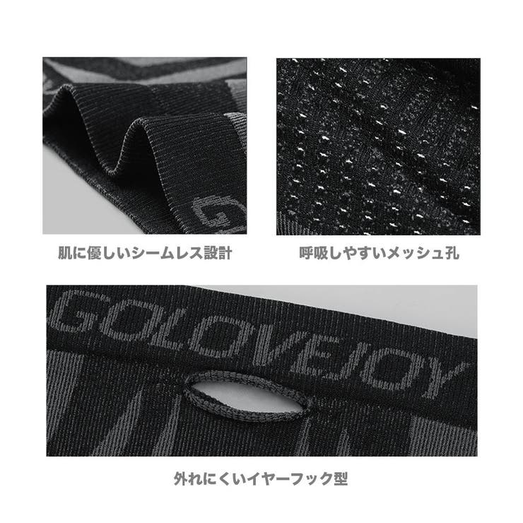 ネックウォーマー フェイスカバー メンズ | RAiseNsE  | 詳細画像29 