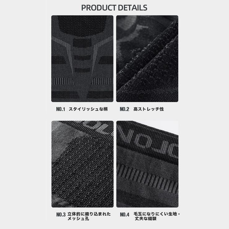 ネックウォーマー フェイスカバー メンズ | RAiseNsE  | 詳細画像32 