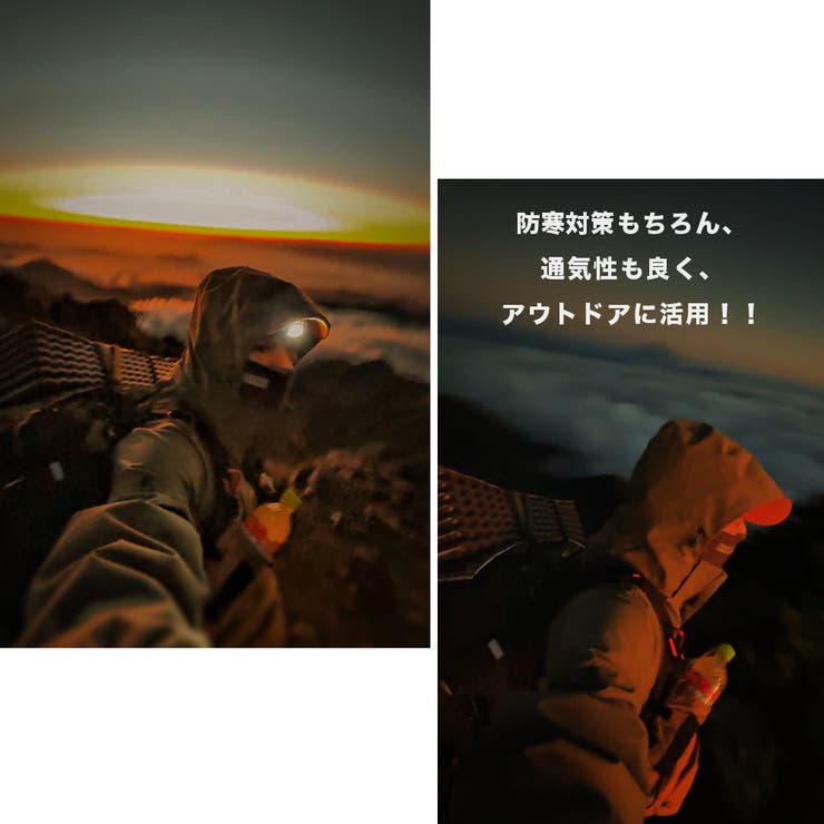 冷感 日焼け止め ネックウォーマー | RAiseNsE  | 詳細画像10 