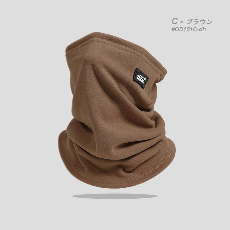 冷感 日焼け止め ネックウォーマー | RAiseNsE  | 詳細画像34 