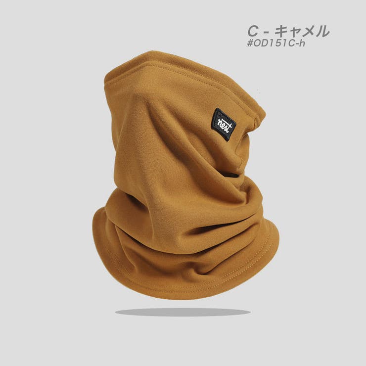 冷感 日焼け止め ネックウォーマー | RAiseNsE  | 詳細画像35 