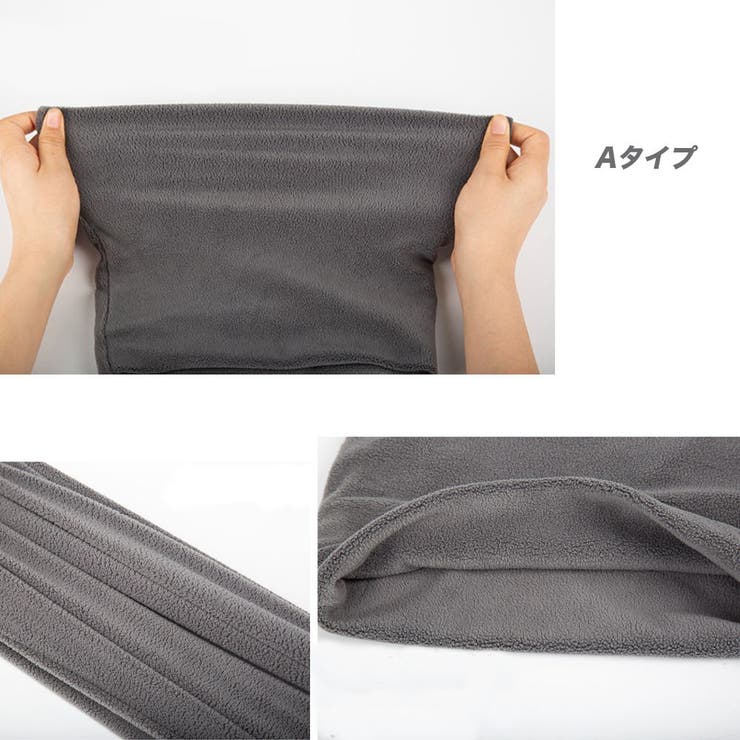 冷感 日焼け止め ネックウォーマー | RAiseNsE  | 詳細画像45 