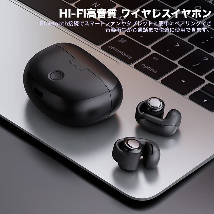 オープンイヤー Hi Fi高音質 | RAiseNsE  | 詳細画像12 