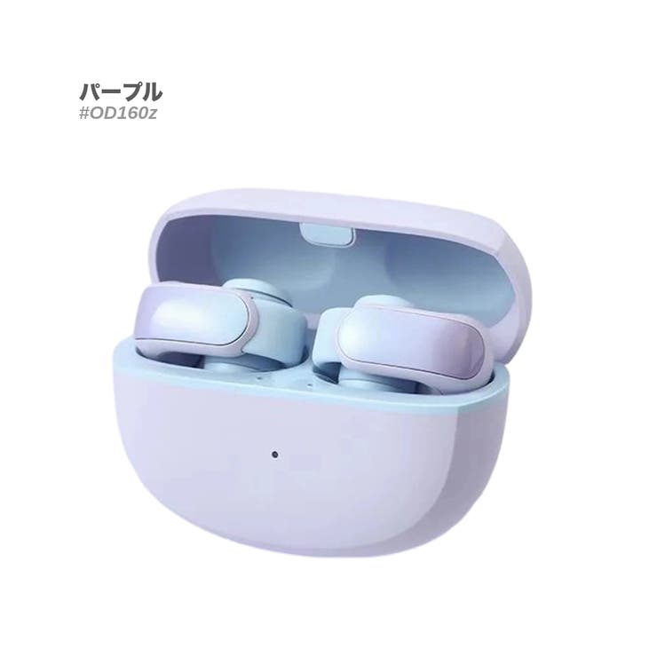 パープル | オープンイヤー Hi Fi高音質 | RAiseNsE 