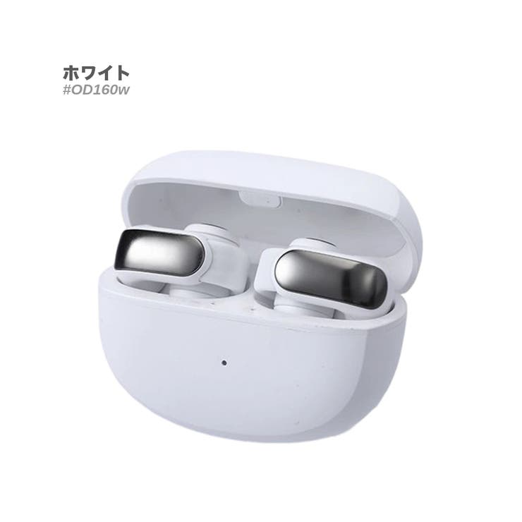 ホワイト | オープンイヤー Hi Fi高音質 | RAiseNsE 