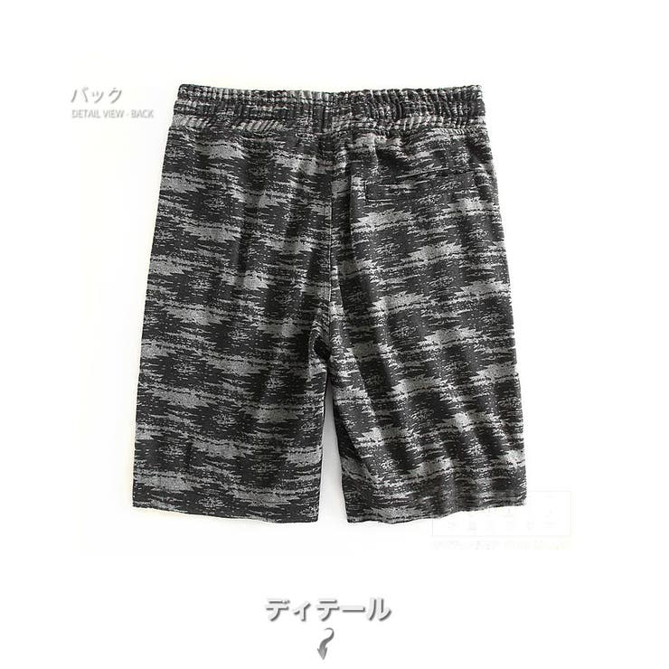 オルテガ柄 裏地パイル ショートパンツ[品番：RSCM0000040]｜RAiseNsE
