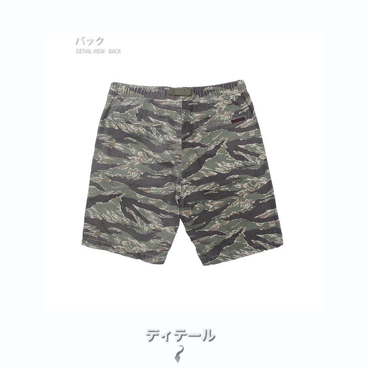 数量限定 ハーフパンツ 迷彩柄[品番：RSCM0000912]｜RAiseNsE