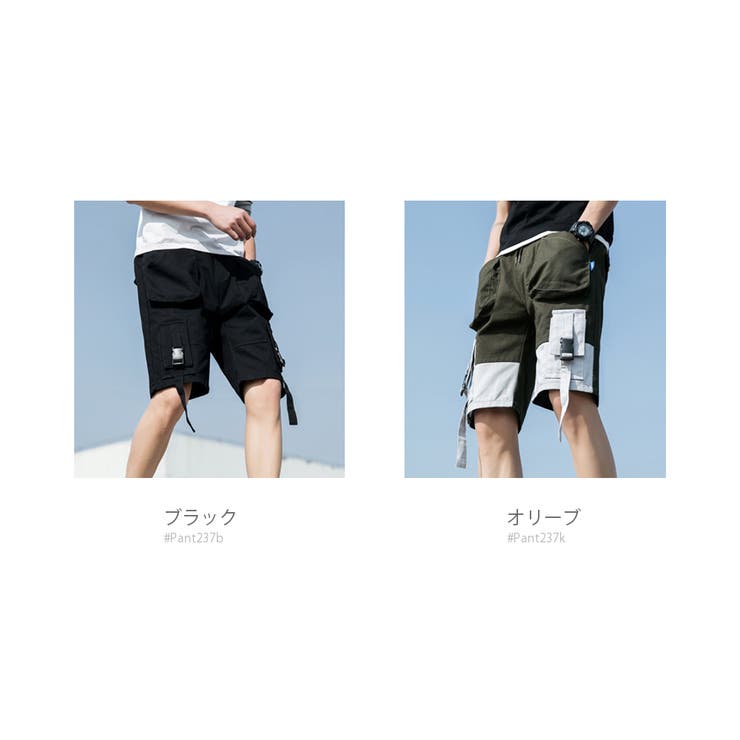 ハーフパンツ カーゴパンツ デザインポケット[品番：RSCM0000922