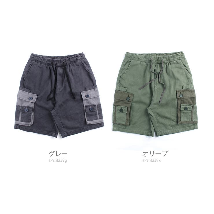 数量限定 カーゴハーフパンツ ミリタリー | RAiseNsE  | 詳細画像2 