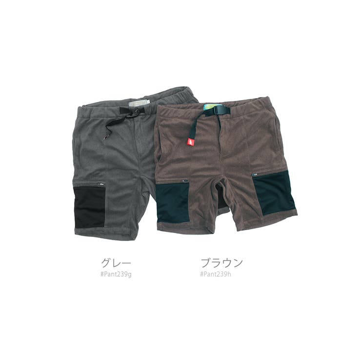 パイル地 メンズ ショートパンツ 品番 Rscm Raisense ライセンス のメンズ ファッション通販 Shoplist ショップリスト
