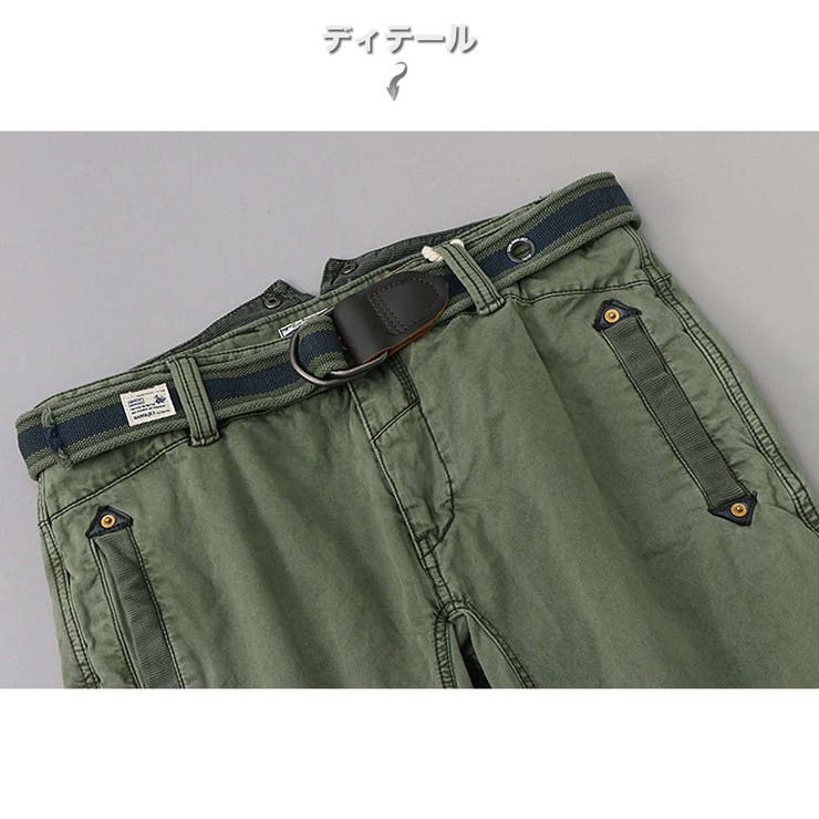 ヴィンテージ ベルト付 ショートパンツ[品番：RSCM0007632