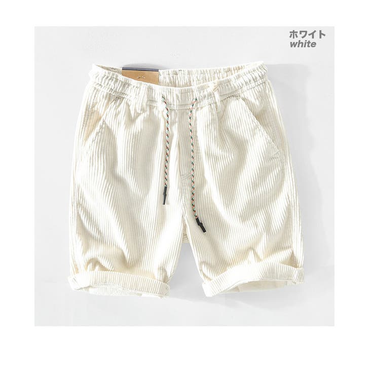 SSZ ショートパンツ コーデュロイ BEAMS ビームス コーデュロイ テーパードショーツ ショート