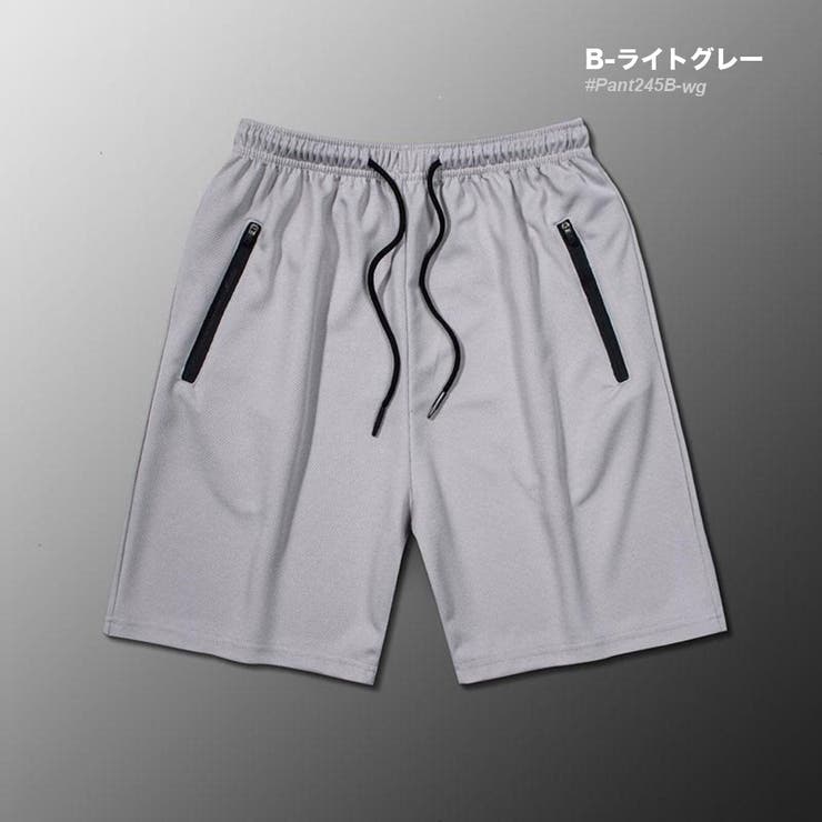 B-ライトグレー | 接触冷感 薄手 半ズボン | RAiseNsE 