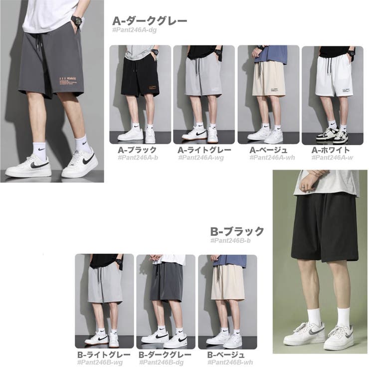 ストレッチ ショートパンツ さらさら | RAiseNsE  | 詳細画像2 
