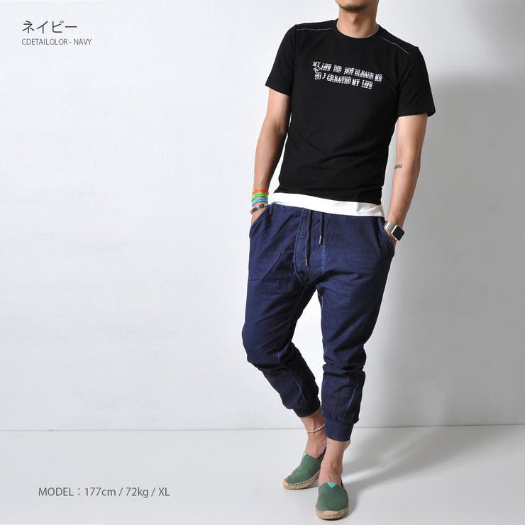 ムラ染め サマージョガーパンツ メンズ 品番 Rscm Raisense ライセンス のメンズ ファッション通販 Shoplist ショップリスト ムラ染め サマージョガーパンツ メンズ 品番 Rscm Raisense ライセンス のメンズ ファッション通販 Shoplist ショップリスト