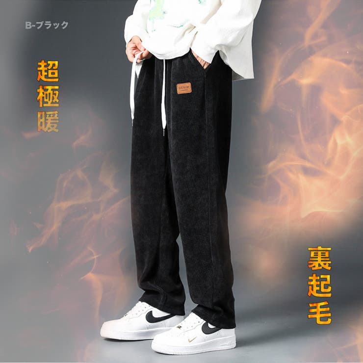 裏起毛 イージーパンツ コーデュロイ | RAiseNsE  | 詳細画像4 