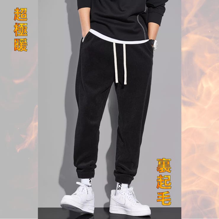 裏起毛 イージーパンツ コーデュロイ | RAiseNsE  | 詳細画像10 