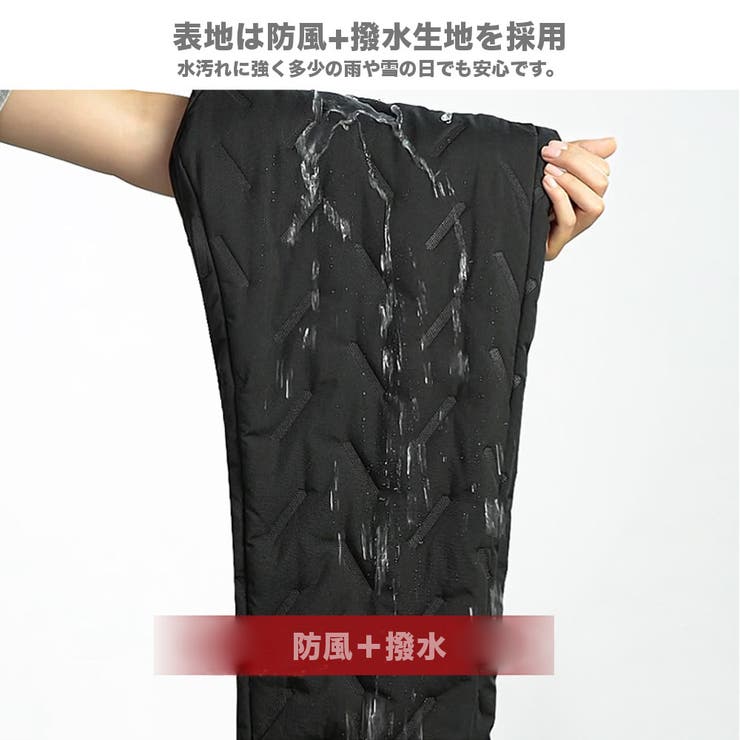 中綿入り ボアパンツ メンズ | RAiseNsE  | 詳細画像5 