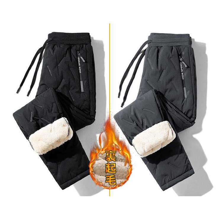 中綿入り ボアパンツ メンズ | RAiseNsE  | 詳細画像14 