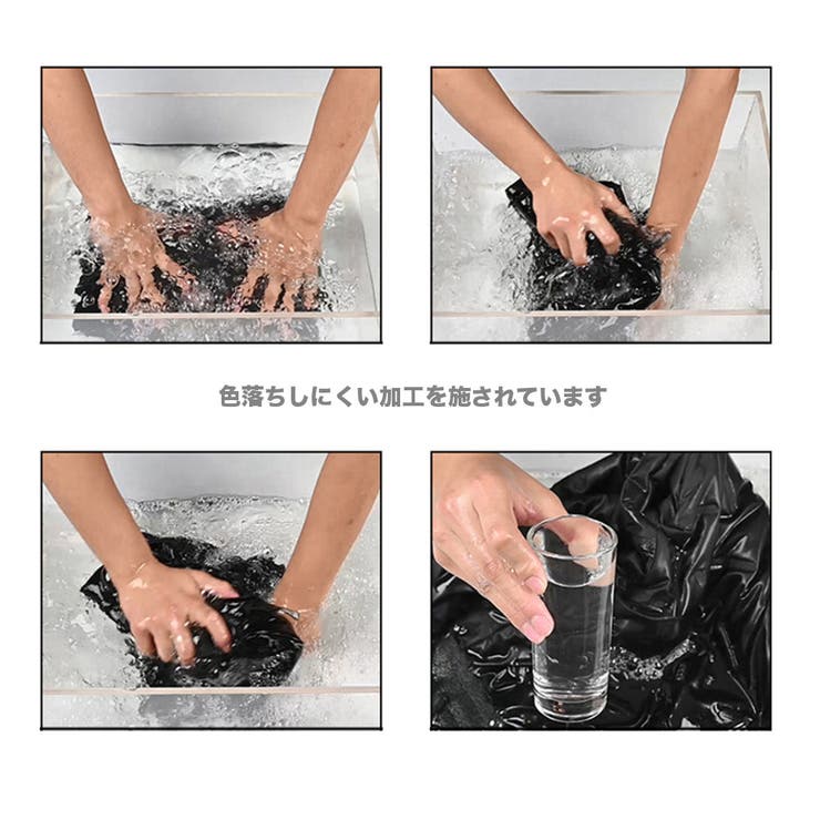 中綿入り ボアパンツ メンズ | RAiseNsE  | 詳細画像15 