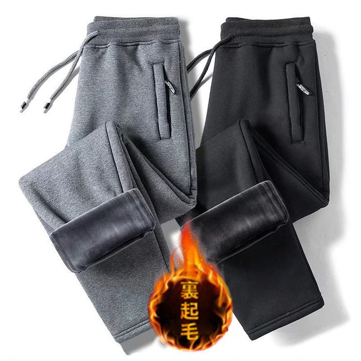 裏起毛 ジャージパンツ スウェットパンツ | RAiseNsE  | 詳細画像7 