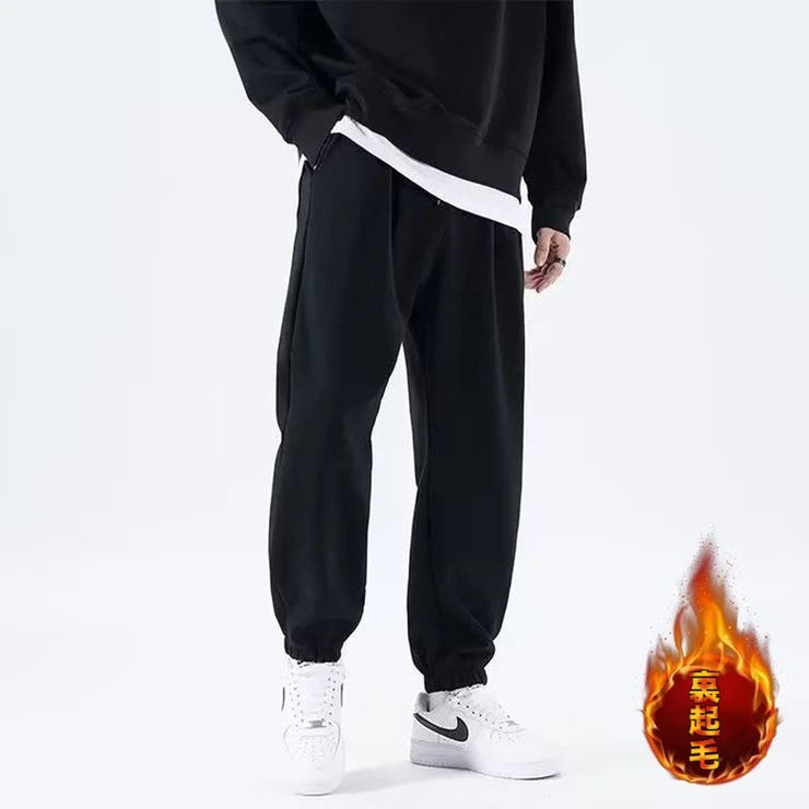 裏起毛 大きめ スウェットパンツ | RAiseNsE  | 詳細画像4 