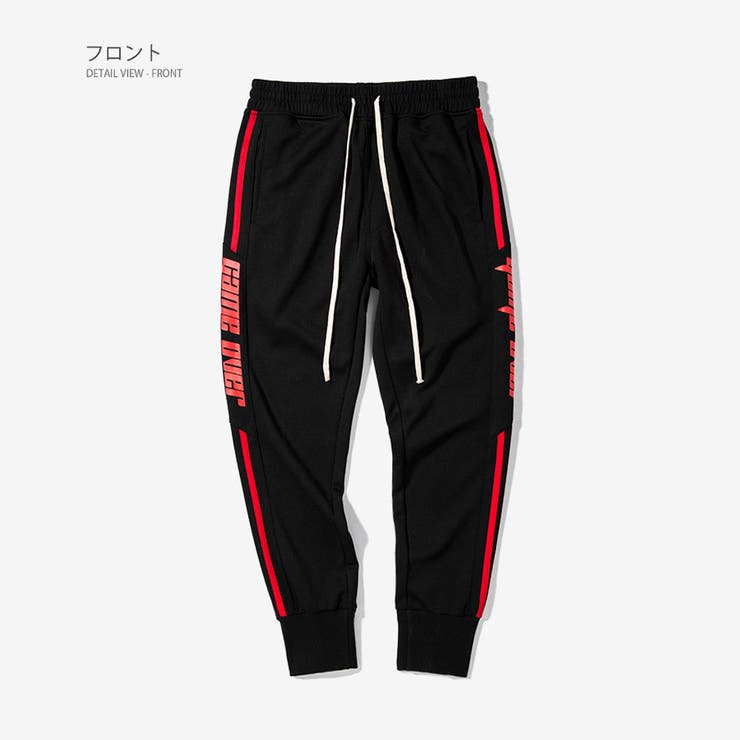 サイドライン ジョガーパンツ ジャージ | RAiseNsE  | 詳細画像17 